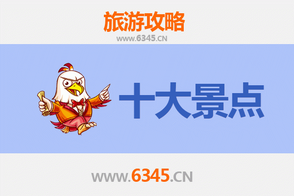 宜兰五结出发，畅游广州塔：跨越海峡的现代都市地标之旅