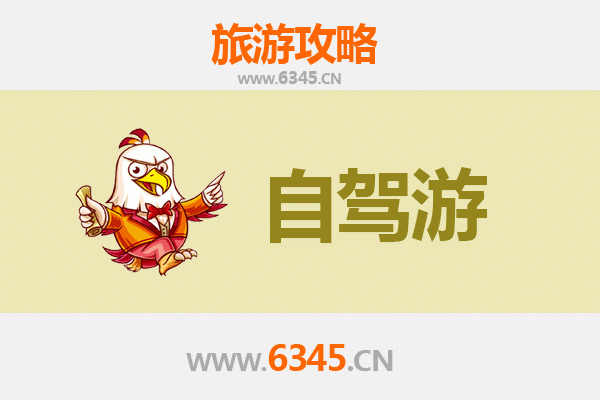 宜兰五结出发｜桂林山水甲天下深度旅游全攻略