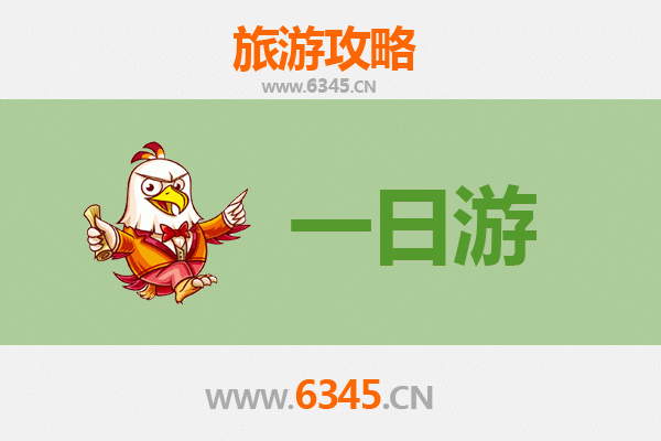 宜兰五结出发：张家界仙境之旅全攻略