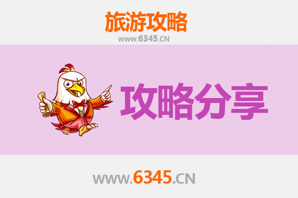 宜兰五结出发：厦门鼓浪屿深度旅游攻略