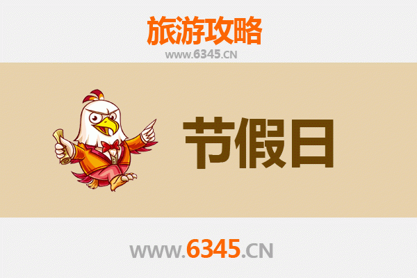 2026元旦宜兰五结深度游攻略｜传统艺术与湿地生态的慢旅行