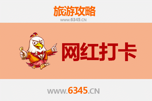 宜兰五结出发：穿越山海，寻梦丽江古城全景旅游攻略