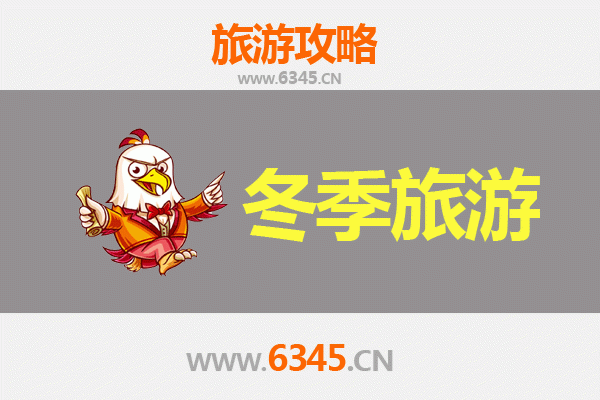 从宜兰五结出发：跨越山海的大理深度旅游全攻略